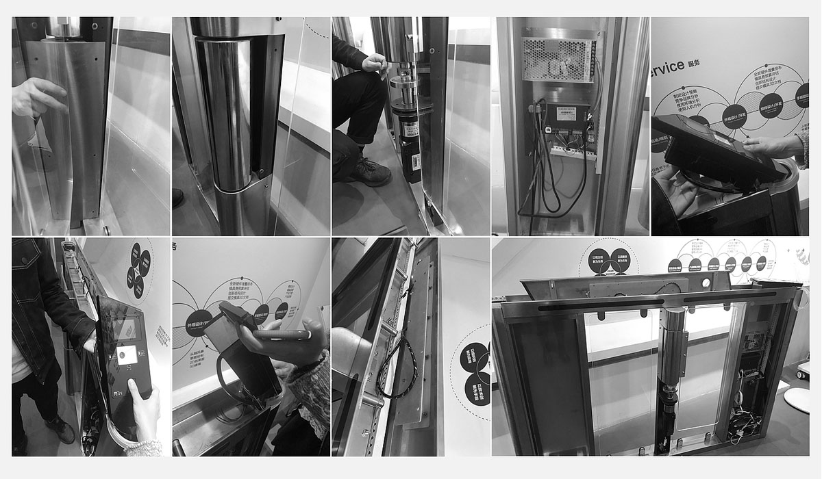 智能通道速通门设计