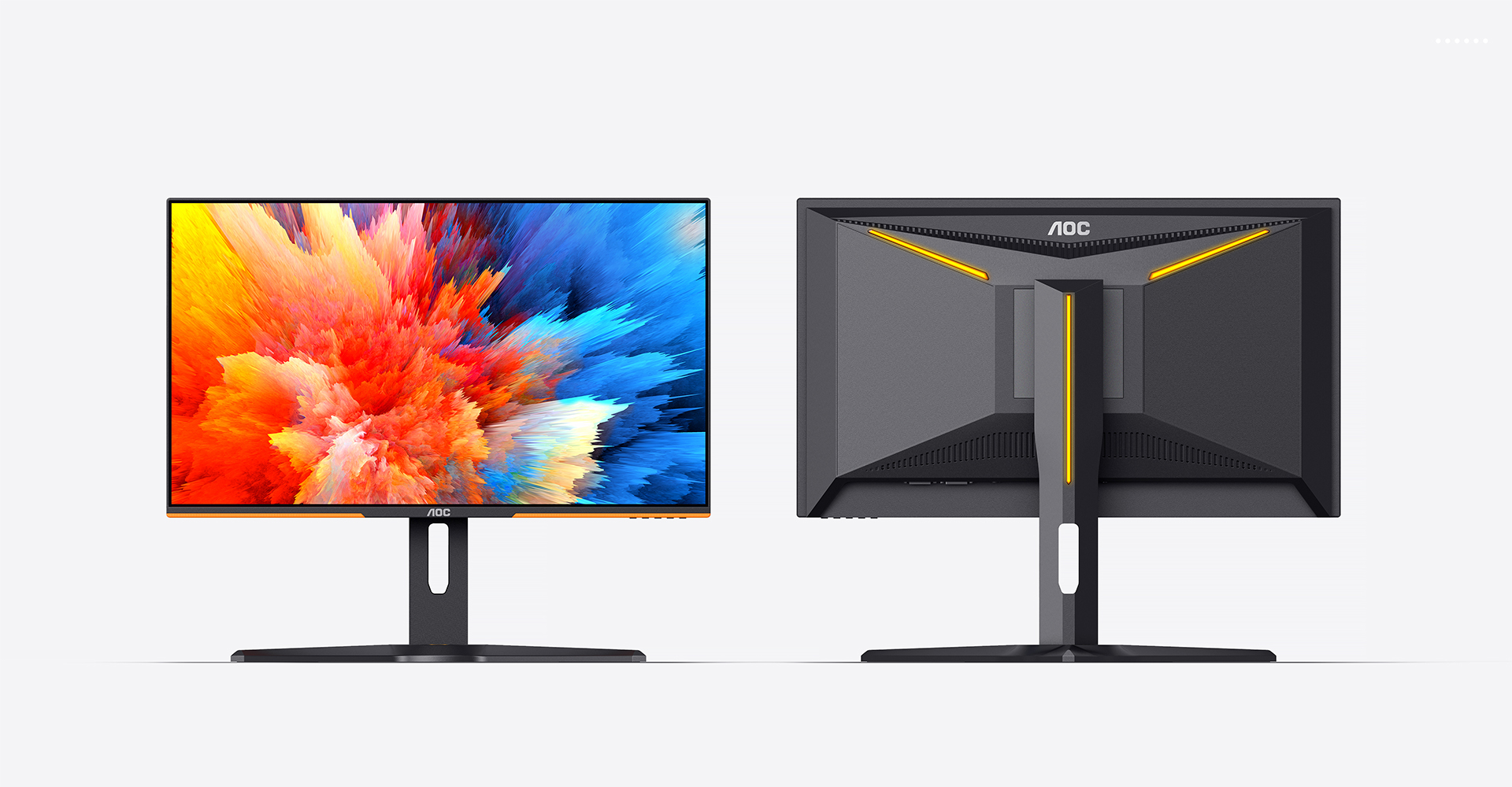 27寸电竞显示一体机设计