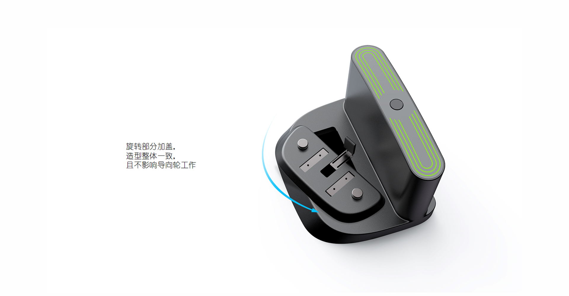 铲雪机器人设计