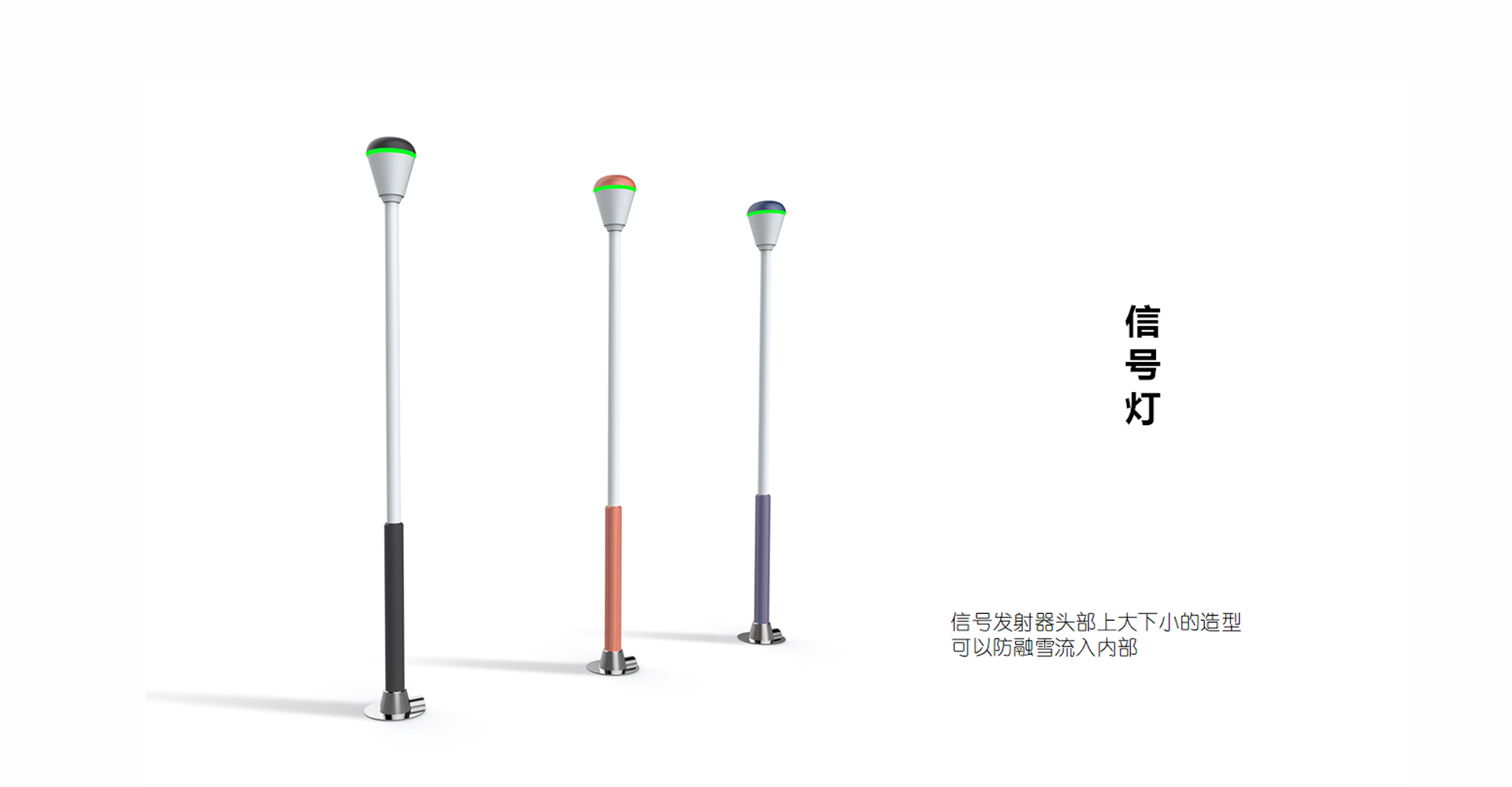 铲雪机器人设计