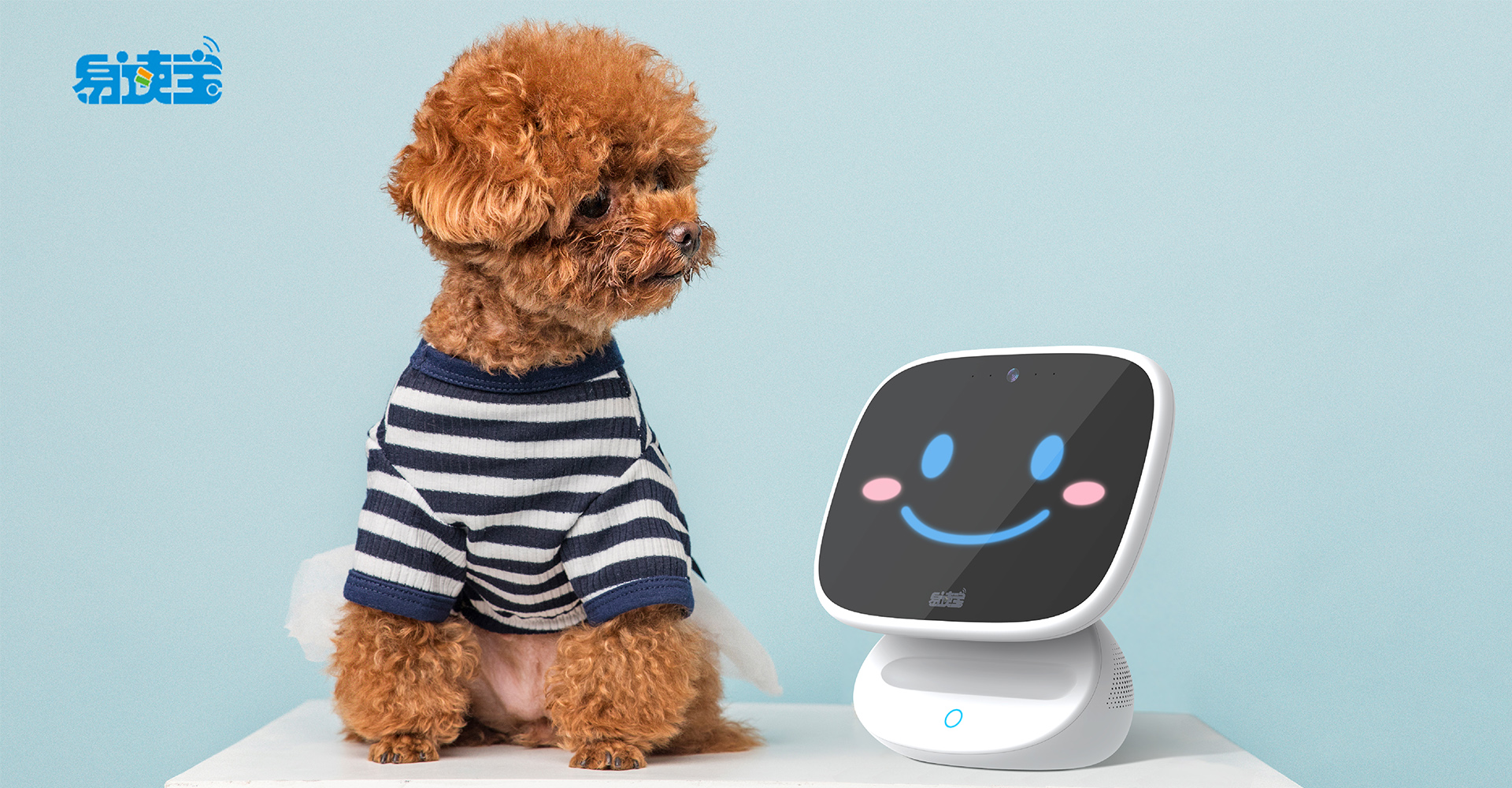 儿童早教机器人设计