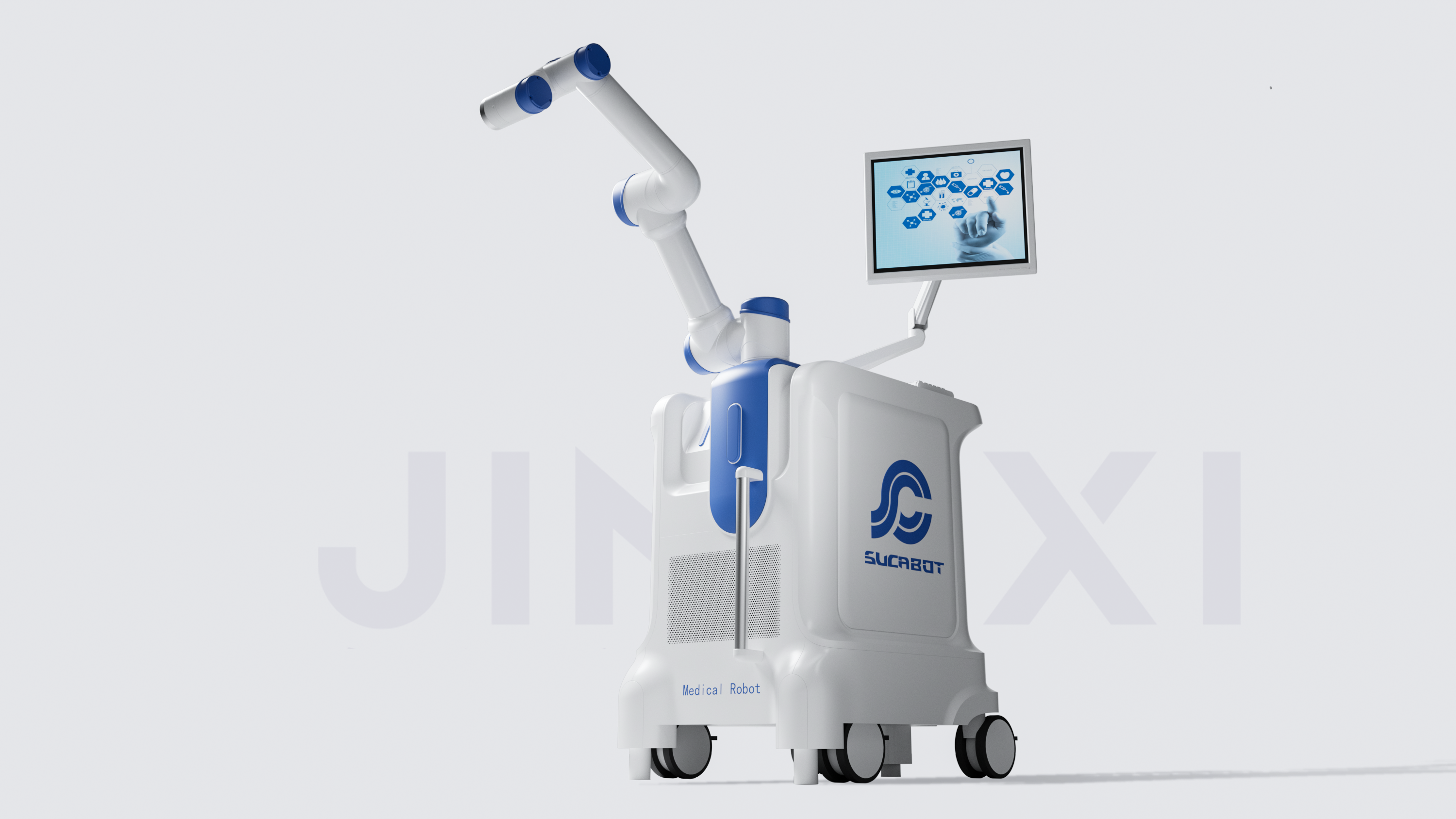 医疗手术辅助机器人设计