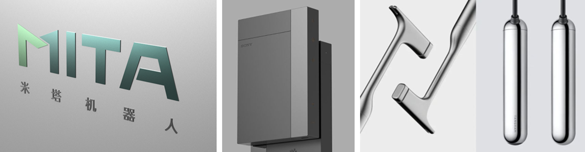 米塔免货架箱式机器人设计