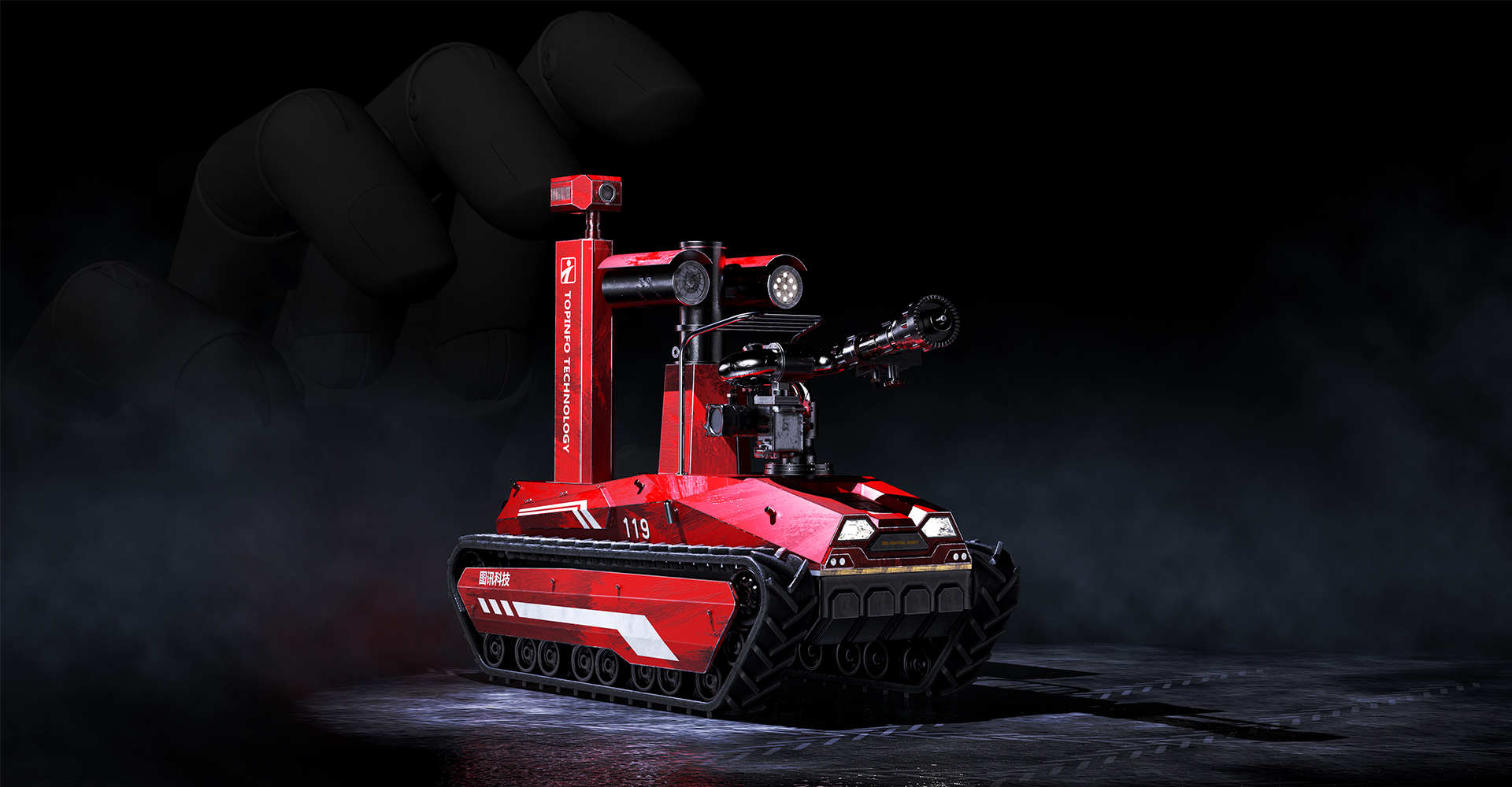 轮式机器人设计