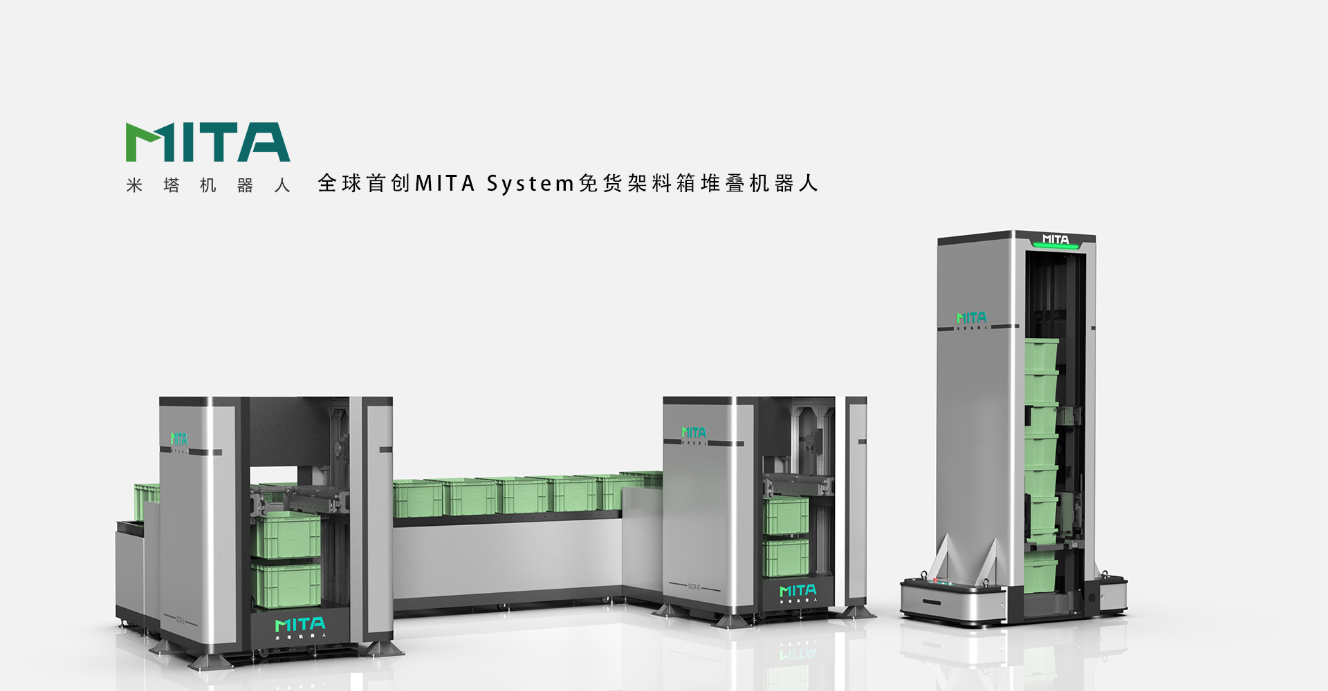 2025/08/20250802115406084.jpg?5YWN6LSn5p62566x5byP5py65Zmo5Lq66K6+6K6h