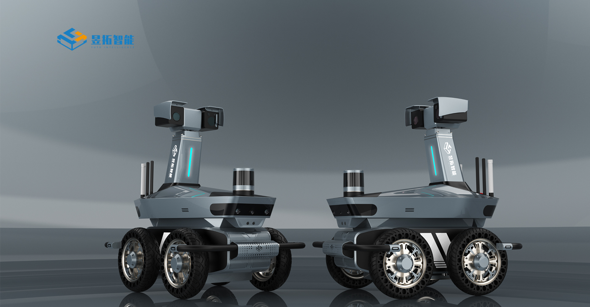 机器人设计公司