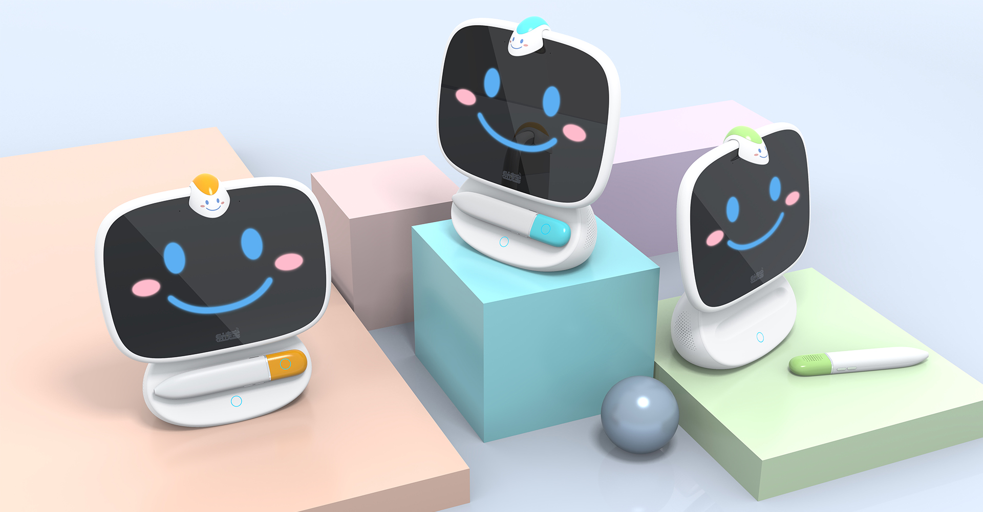 陪护机器人外观设计