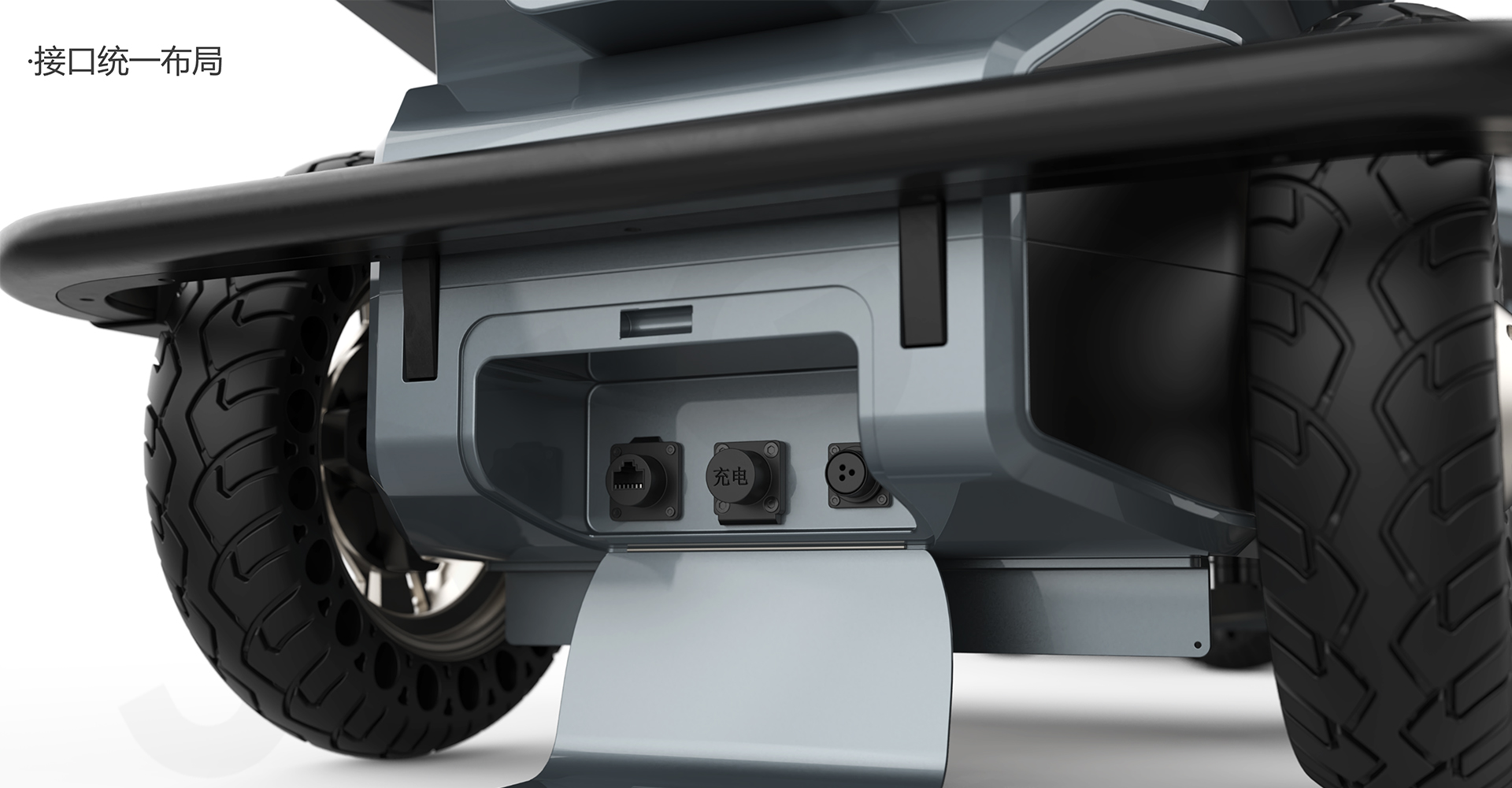 电力巡检机器人设计