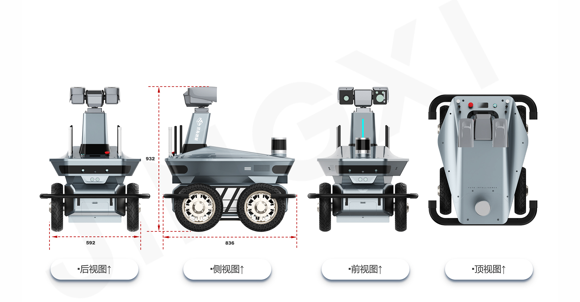 电力巡检机器人设计