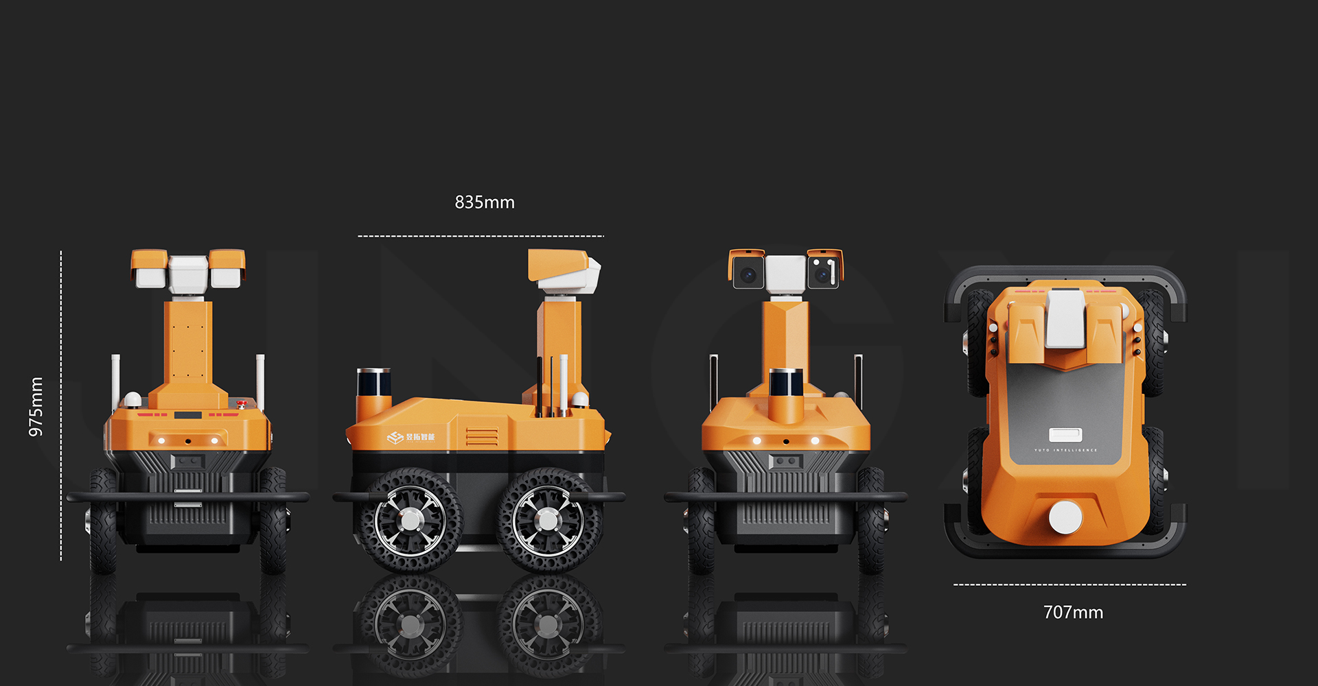 电力巡检机器人设计