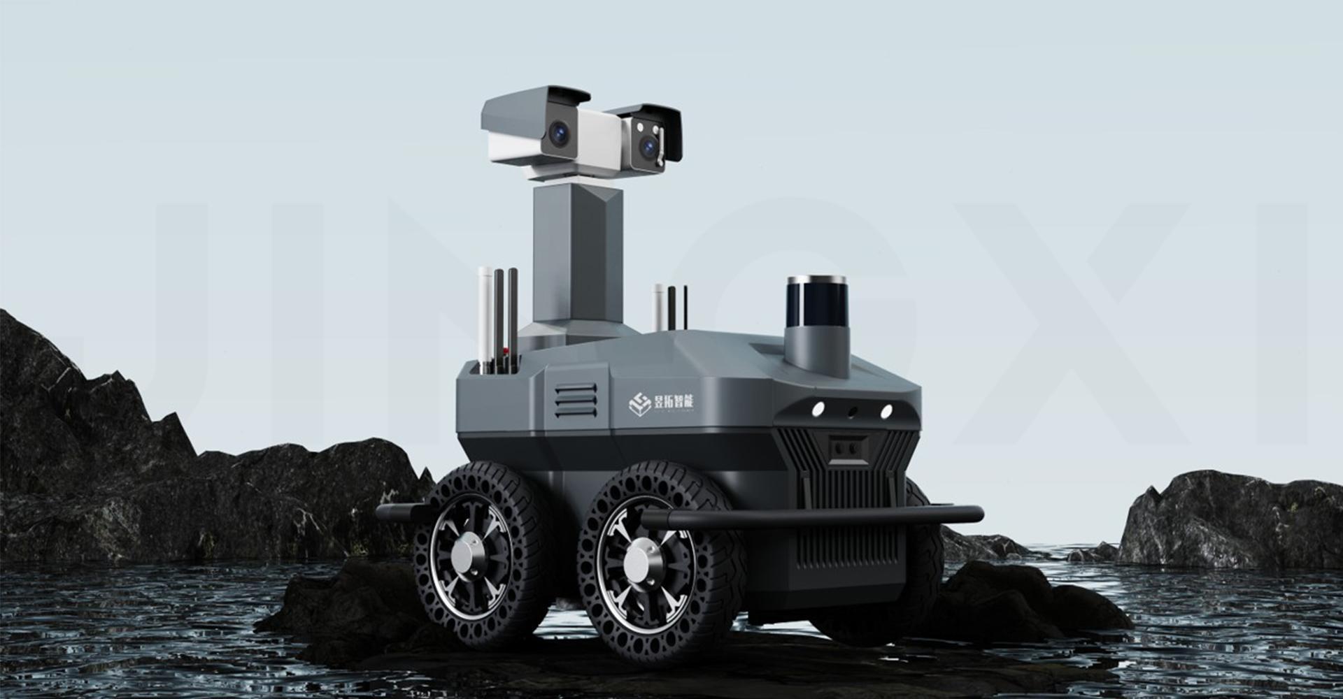 电力巡检机器人设计