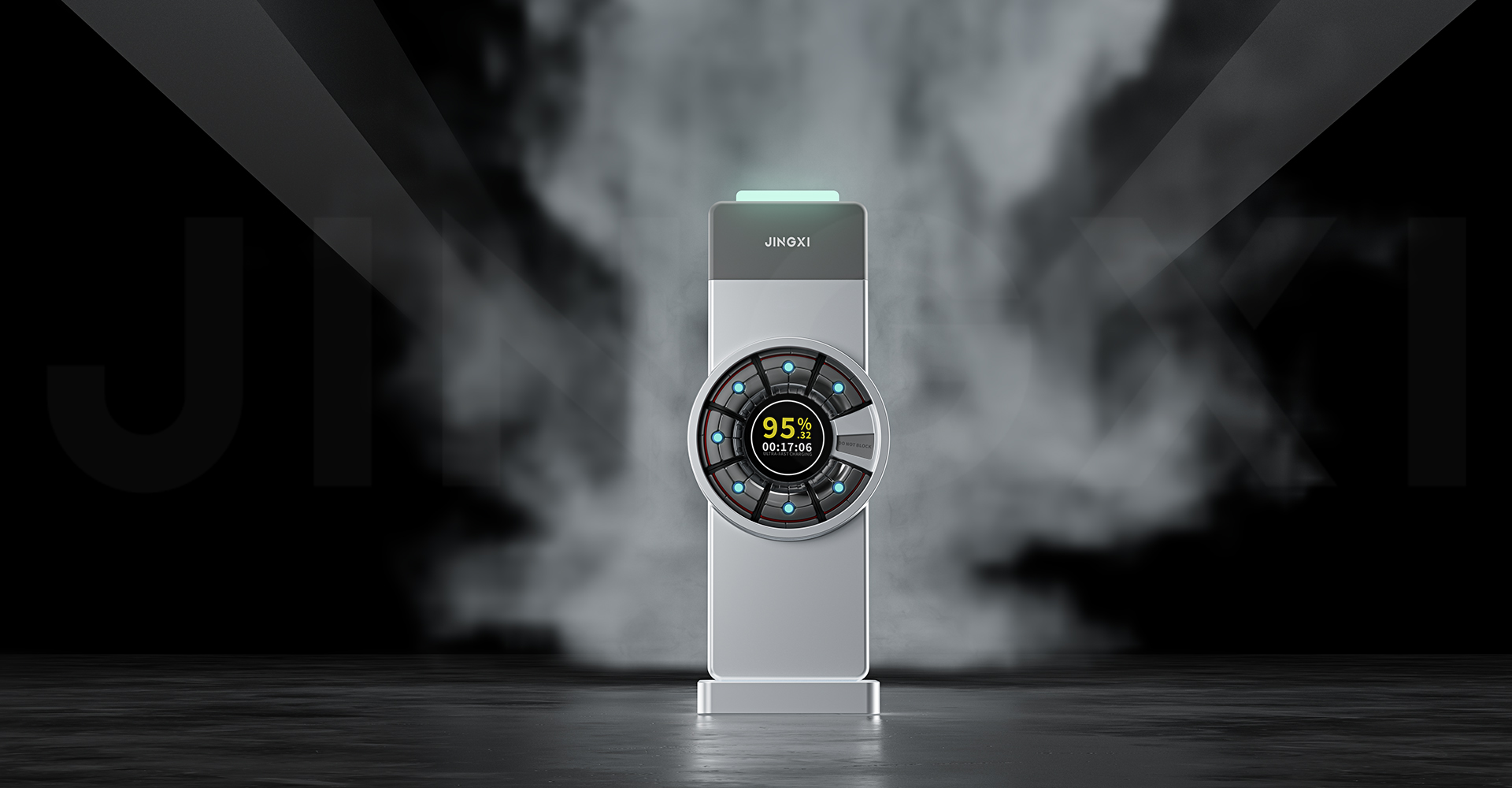 AI蛇形充电机器人设计