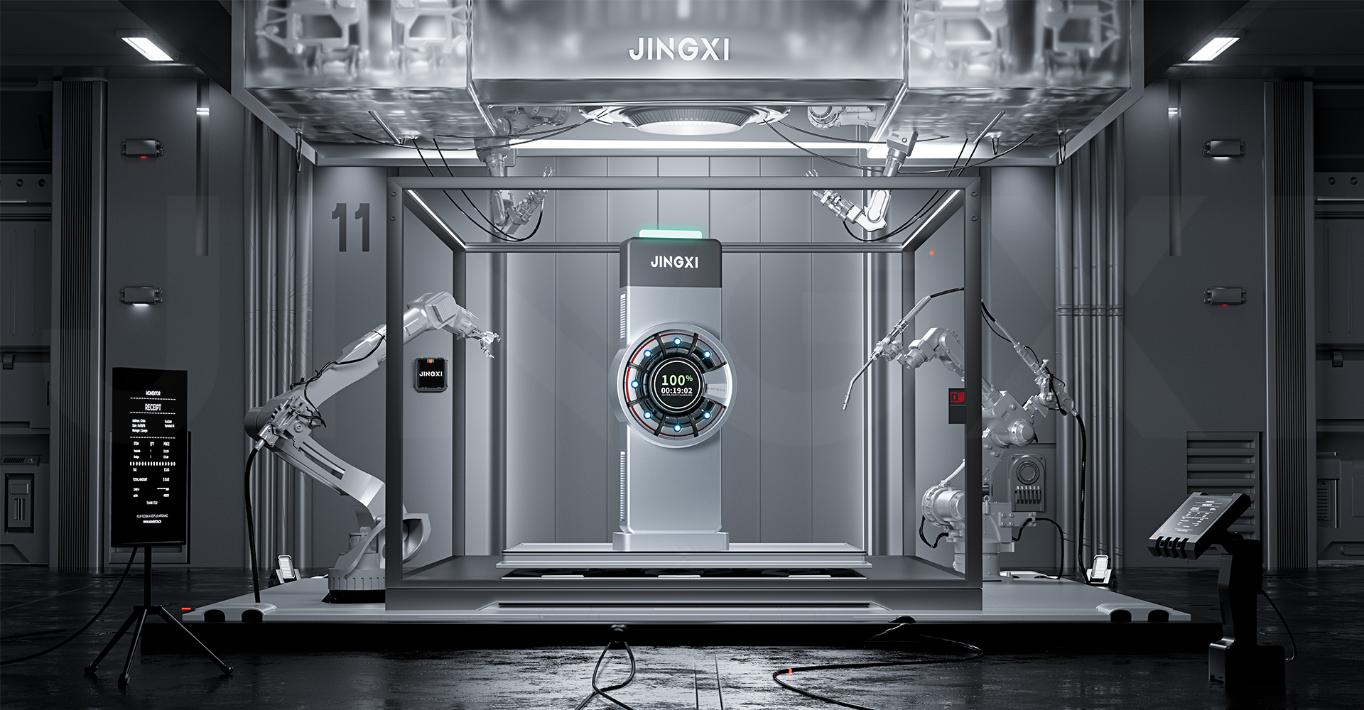 AI蛇形充电机器人设计