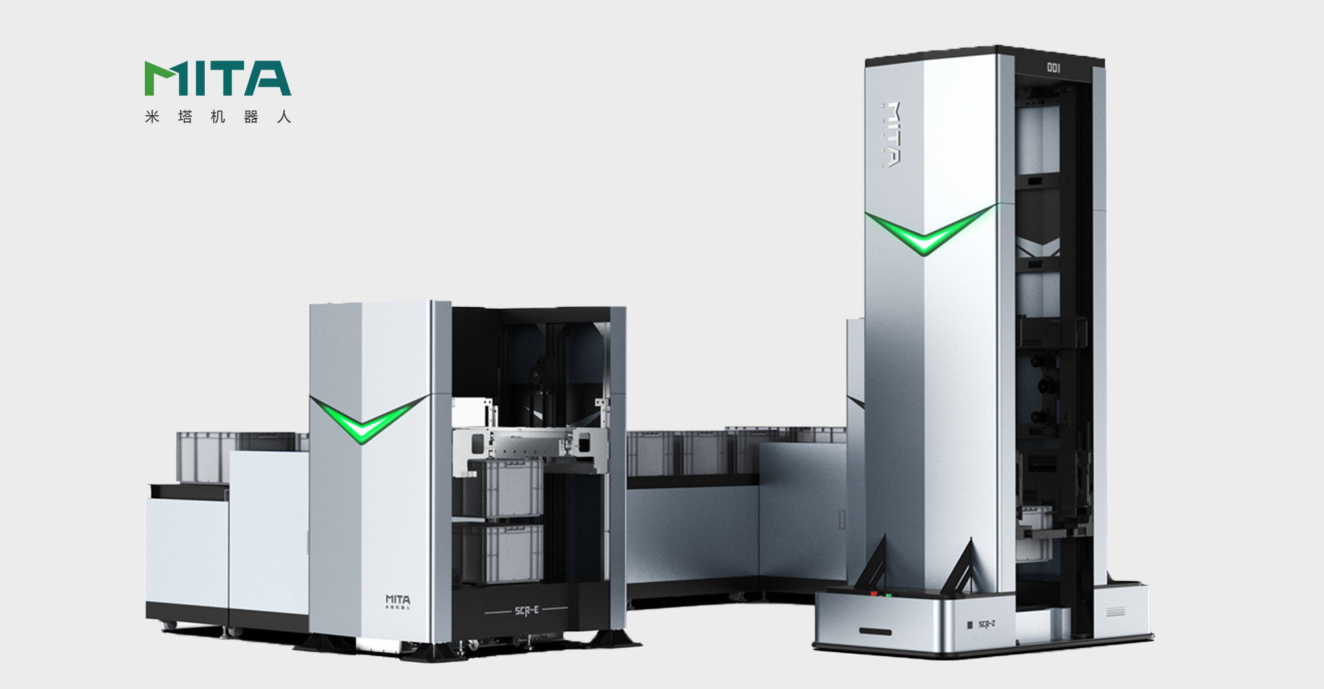 仓储物流机器人设计