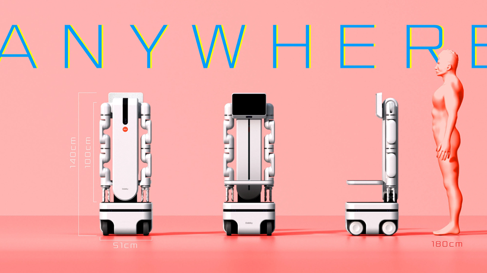 机器人外形设计 机器人外形设计