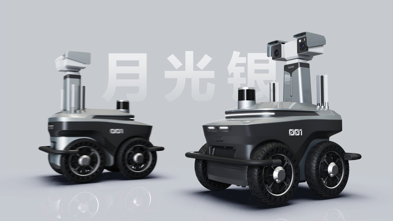 2026精选:机器人工业设计公司匠心推荐 2026精选:机器人工业设计公司匠心推荐